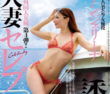 JUX-165 金发洋妞激烈交战 狂野姿势全程高能