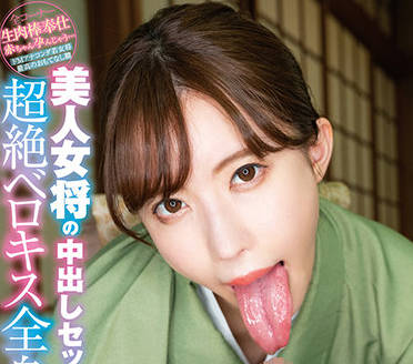 YMDD-257 冷艳女将望月りさ被征服！办公室激情失控实录