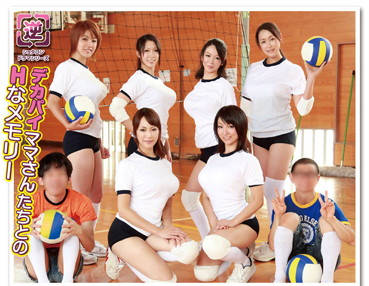 GG-125 巨乳熟女芭蕾合宿夜 丰腴身姿激烈交缠4小时