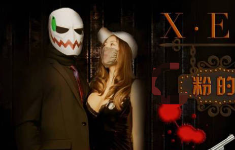 JDX001-X系列粉红第七章：激烈办公室禁忌情事