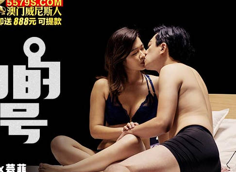 EP2梁芸菲心动邂逅 激情碰撞的浪漫夜晚