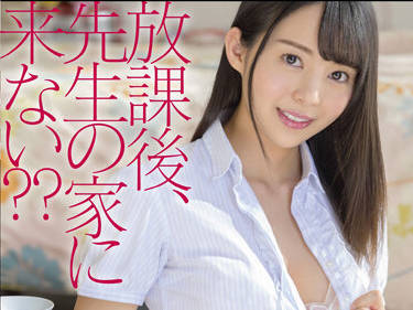 KIRE-068 爆乳女教師岡田ひなのの放課後秘密授業