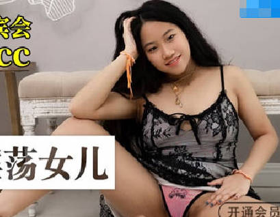 LAX-0037继父难挡女儿诱惑 深夜客厅激情缠绵