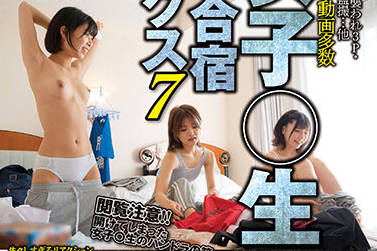 JKSR-530 女学生野外露营狂欢夜 多人运动激情四射