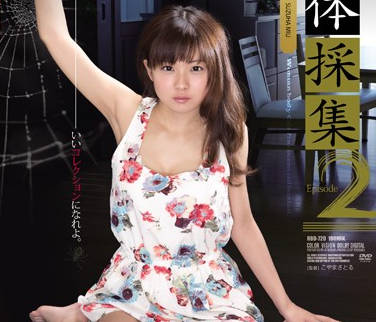 RBD-720 铃羽みう被囚禁的绝望挣扎与凌虐快感