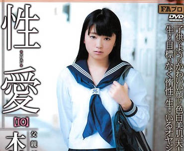 RTHS-023 木村つな激烈性愛全紀錄－高潮不斷的慾望之夜