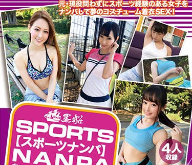 KFNE-015 节目现场突袭！你敢挑战镜头前羞耻play吗？