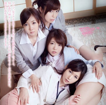 SHKD-589 绝望女教师遭四重凌辱崩溃哭喊
