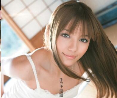 xv-833 Rio办公室痴女逆袭 骑乘位榨干最后一滴精华