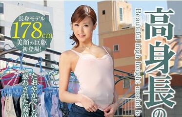 Koz-002 高挑兄嫂背德交纏 神波多一花飢渴難耐