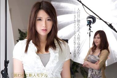 SHKD-614 新人模特佐伯ゆきな密室虐刑实录，美神あヤ监刑+多人调教