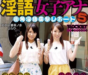 RCT-627 巷弄强袭路人！淫声浪语胁迫内射实录