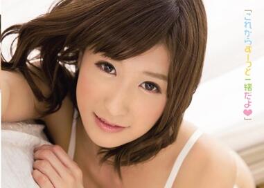PGD-715 痴女神波多一花同居夜战！饥渴索求无休止