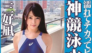 OKK-017 三好凪丝袜沉沦实录-足控专属の窒息级侍奉