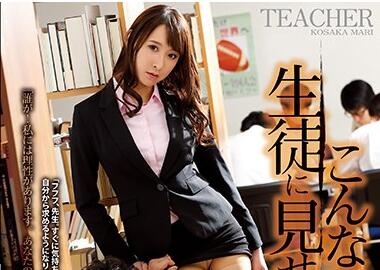 ATID-423 优等生课后秘密教学！翔老师1对1实战指导