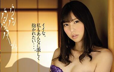 MEYD-612 欲求不满人妻竹内夏希深夜勾引邻居，饥渴难耐疯狂交欢