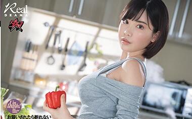 dasd-710 深田えいみ饥渴人妻深夜偷欢！欲火难耐的隐秘放纵