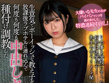 BF-664 佐野なつ旅館秘密約會！人妻背德慾望全解放