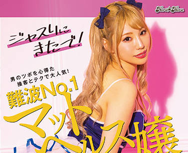 BLK-578 健康辣妹花園ジャスミン激情演绎，汗水与诱惑交织的盛宴