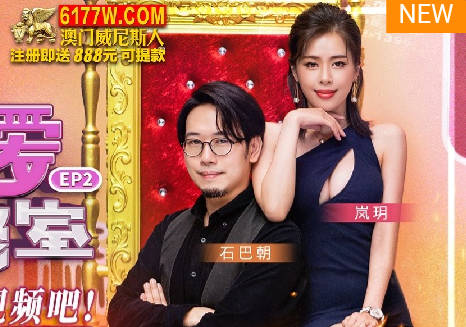 EP2情侶自拍性愛全攻略 從調情到高潮拍攝秘技大公開