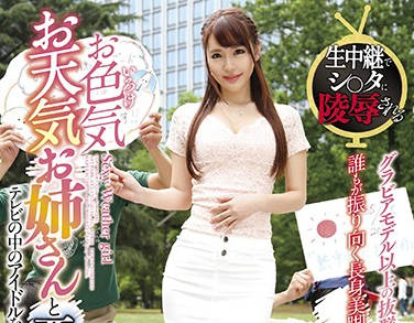 GVG-932 阳光辣妹黒川さりな湿身诱惑 泳池激情交缠