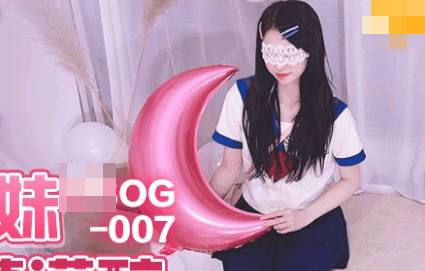 FSOG-007甜美壽星微醺夜宴 閨蜜驚喜變激情狂歡派對