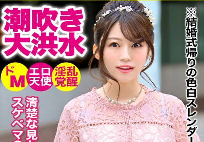 KJN-003 学姐酒店激情约炮 无套中出内射到爽