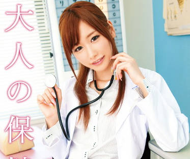 MDS-685 保健室の秘密诊疗 絵色千佳被强制检查全身