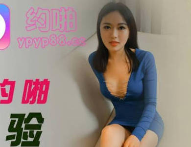 JDYP010情侶深夜實戰！挑戰極限尺度從試探到瘋狂高潮全記錄
