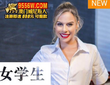LAX-0061留级学姐教室补习 课后特别辅导激烈展开