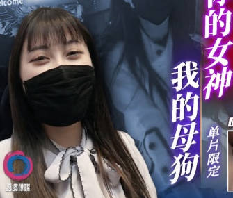DB-005夜店辣妹醉酒狂欢后与猛男激情缠绵实录