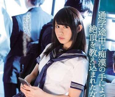 team-092 涼宮すずの教室秘密教學！制服誘惑與課後特別指導