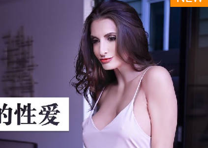 LAA-0035深夜鄰居人妻的誘惑 強制騎乘榨汁到天亮