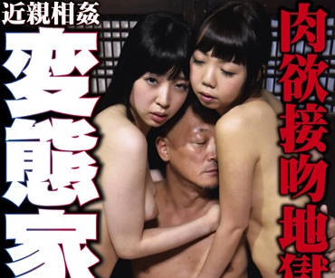 SGRS-025 饥渴交缠の深吻地狱 沉沦唾液交换的窒息快感