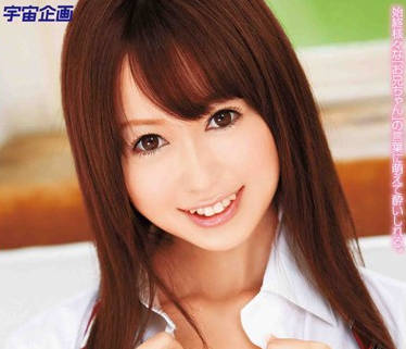 MDS-644 篠田ゆう巨乳妹妹诱惑！哥哥忍不住的揉捏喘息夜