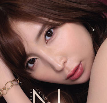 IPX-891 仲村みう极致诱惑-办公室激情戏码全记录