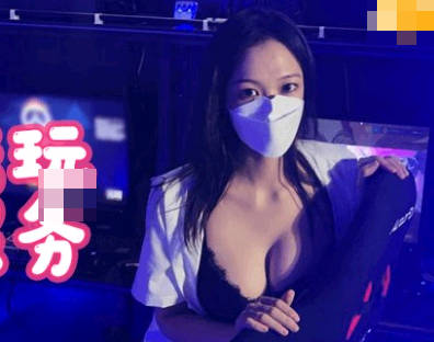 FSOG-023學長深夜特訓班 遊戲房1V1激情指導解鎖隱藏福利