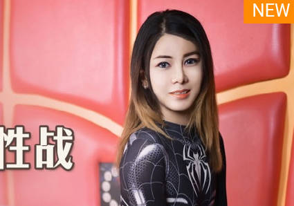 MT-005 蜘蛛女俠戰衣爆裂！慾望漩渦中正義最後的掙扎