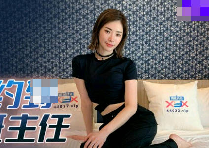 91YCM-003师生禁忌夜约啪！初中班主任的秘密补习课