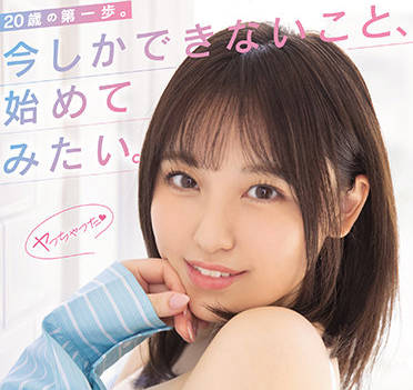 MIDF-210 清水あんな女子大生课室偷欢·课后秘密补习高潮不断