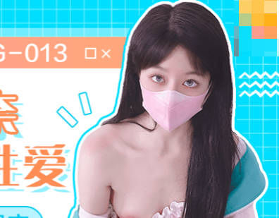 FSOG-013神樂七奈慾望解放 濕身交纏高潮迭起の極樂饗宴