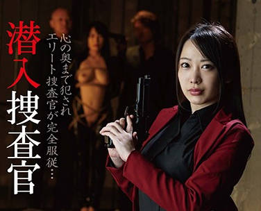 BDA-129 弥生みづき化身卧底女警深入敌营遭凌辱调教