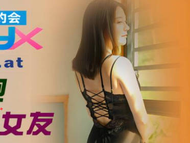 JDXYX绿帽男约炮翻车现场 前女友意外现身激情对决