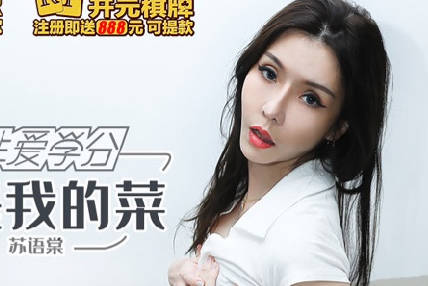 MKY-SV-004 深夜禁忌の誘惑！繼子與熟母的激情越界夜襲