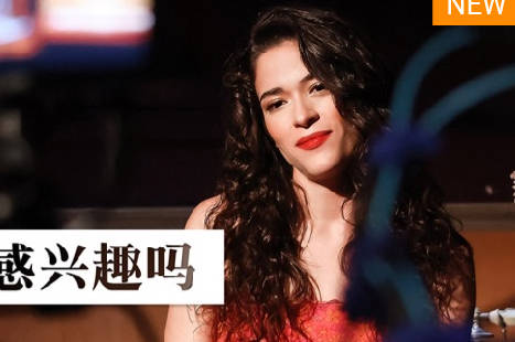 LAA-0063你对我超有性趣吗？饥渴诱惑直球挑逗
