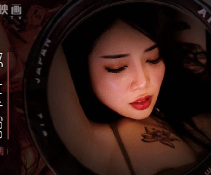 MDWP-0029骚气老板娘吴茜茜办公室激情诱惑，湿身制服勾引硬上