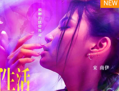 MDSR-0003EP2 夫妻暧昧情欲试探 模糊界限下的激情碰撞
