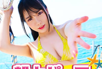 EVA-038 交友APP约女大生联谊 醉酒后集体放纵狂欢