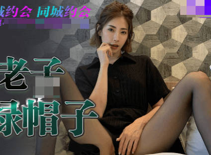 91YCM-019 趁父出差兒子偷嚐禁果 後媽激情報復出軌現場全紀錄