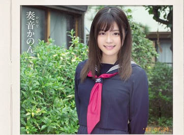 MIAA-218 時光倒流新婚夜 嬌妻青澀胴體任你重溫激情開發